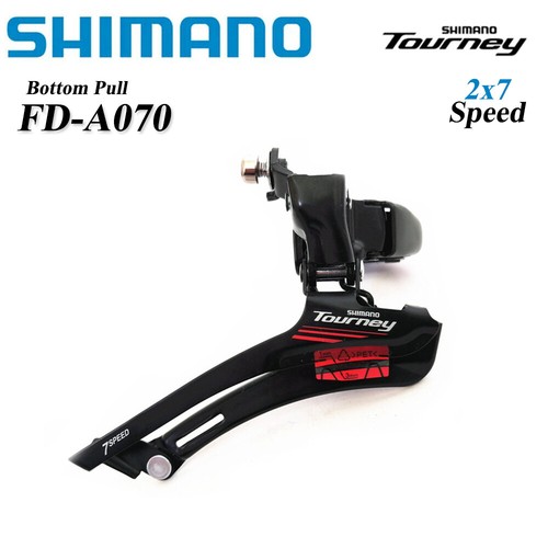Shimano a070 2x7fach - shimano, fd-a070